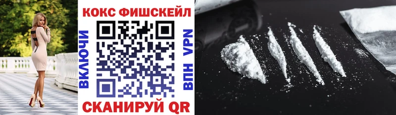 Купить наркотики сайты Рубцовск MDMA  A-PVP  Меф  Гашиш 