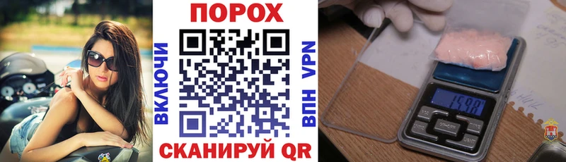 АМФ Premium  купить закладку  Рубцовск 