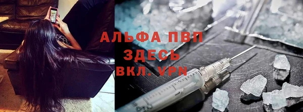 наркотики Горно-Алтайск
