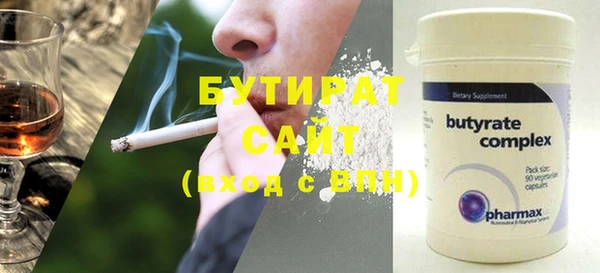 таблы Вязники