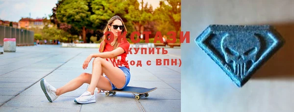 герыч Горняк