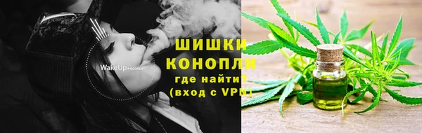 наркотики Горно-Алтайск