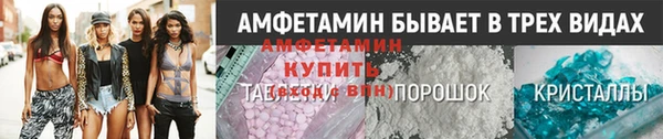 наркотики Горнозаводск