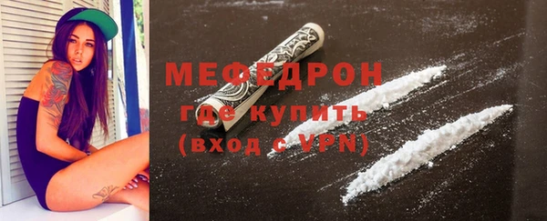 наркотики Горно-Алтайск