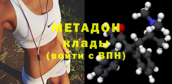 герыч Горняк